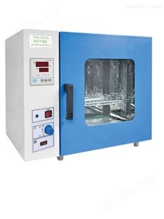 鼓风干燥箱DHG-9623BS-III实验室高温烘箱