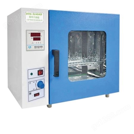 303A-4S数显电热恒温培养箱0.6KW加热功率