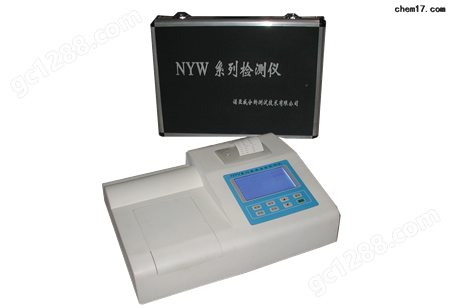 NYW101多功能食品分析仪