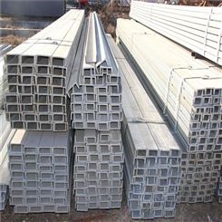 玉溪建筑结构凹型槽钢  Q235重型建筑C型钢  勘仁  厂家供应