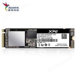 威刚（ADATA）512G SSD固态硬盘M.2接口(NVMe协议)SX8200 Pro SX8200PNP