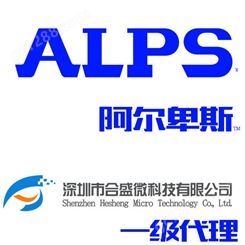 ALPS 碳膜电位器 EC12E2430404