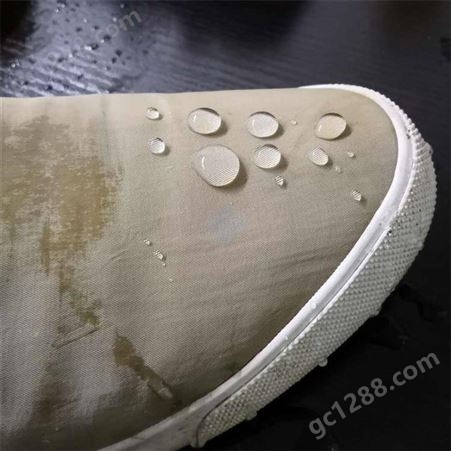 鞋面纳米防水喷雾剂原液 鞋子防水剂浓缩原液