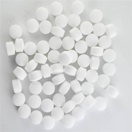 离子交换树脂再生剂 10KG/包 软水盐 离子交换树脂再生剂