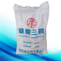 杰能磷酸三钠98% 金牛工业级食品级 无水磷酸三钠7601-54-9