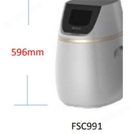 沁园FSC991软水机 兰州自动小区售水机代理 商用直饮水机