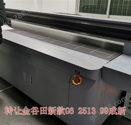 2513/2030/1016北京二手爱普生uv平板打印机转让出售95新