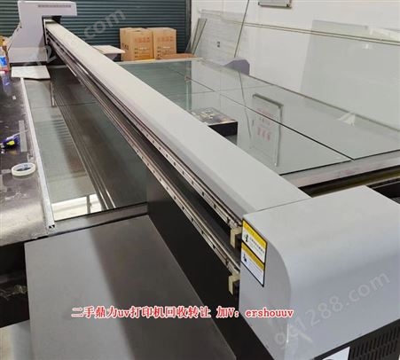 2513/2030/1016贵州爱普生二手uv打印机回收出售
