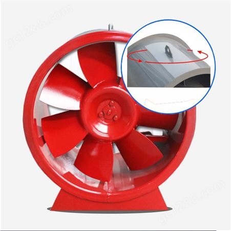 亚太大风量低噪音排烟风机 HTF消防高温管廊风机 支持定制