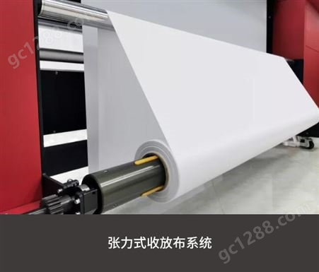 3米2宽幅立体3d墙布壁纸皮革桌布广告卷材UV打印机
