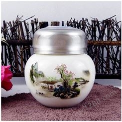 定制陶瓷蜂蜜罐1斤装密封液体储存罐青花瓷礼品