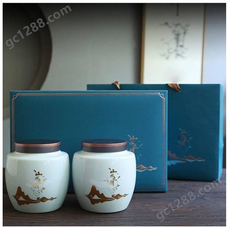 现代简约陶瓷茶叶罐青釉红釉陶瓷储茶罐2罐一装礼盒包装年终礼品