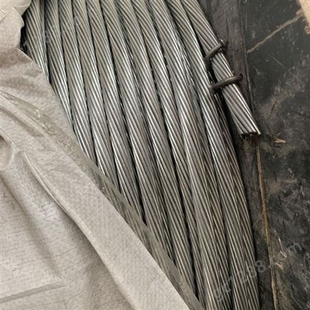 盛金源 地线厂家 铝包钢绞线 JLB-20A-70 铝包钢芯铝绞线 地线