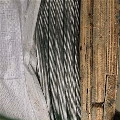 盛金源精选工厂直供 国标钢绞线 镀锌钢绞线 3.44钢绞线 65平方绞线 适用于导线线芯