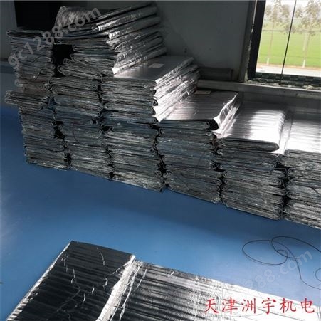 津洲宇DRT-XJ2 冬季施工 电热毯 混凝土用工业电热毯