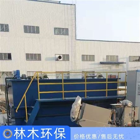 溶气气浮机 溶气气浮一体化设备 污水处理成套设备定制 江苏厂家供应