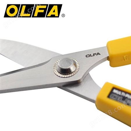 日本OLFA小型多用途剪刀锯齿状SCS-1 家用厨房剪刀