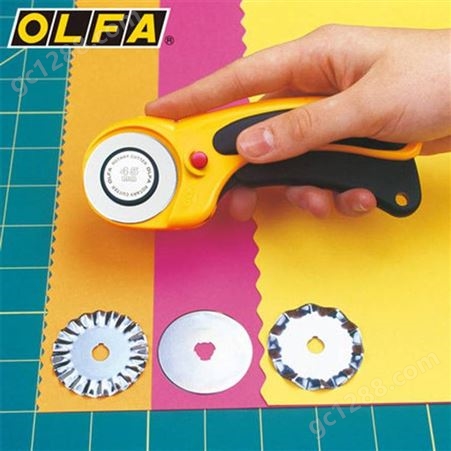 日本原装OLFA安全型轮转割(拼)布刀直径45mm/RTY-2/DX