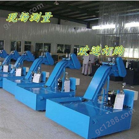 上海汇宏专业生产机床排屑机 链板排屑机 质优价廉