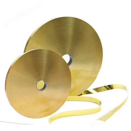 上海环保H68黄铜带进口H68半硬黄铜带，电气接插件H68黄铜带提供分条H68黄铜棒黄铜板 锢康金属