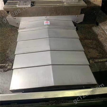定制机床钢板防护罩 铣床钢板罩 汇宏机械