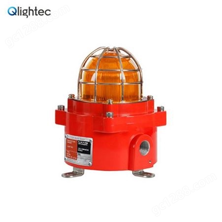 供应防爆型警示灯QNE-110/220-A可莱特多功能LED耐压防爆灯