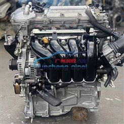 花冠1ZZ卡罗拉1.61ZR 2ZR 发动机总成拆车原装