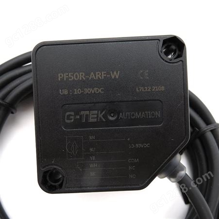 现货供应G-TEK光电开关PMF50R-RF-H1红外传感器
