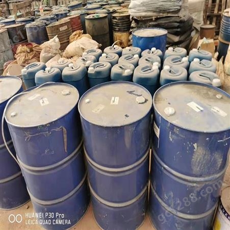 印业化工 北京回收油漆  回收蒙旦蜡   长期服务