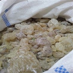 金仕达 广东珠海达玛树脂 环保树脂 销售厂家