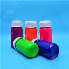 金泰  可定制 不含芳香胺 欧美出口标准 有机颜料环保荧光色浆