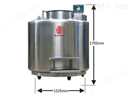 气相液氮罐VT1800