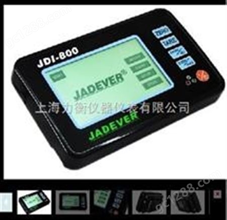 JDI-800JDI-800 多功能智能显示器