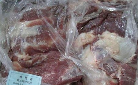 冷冻生鲜猪副产品 倒37碎肉 二次加工肉类 食堂专用