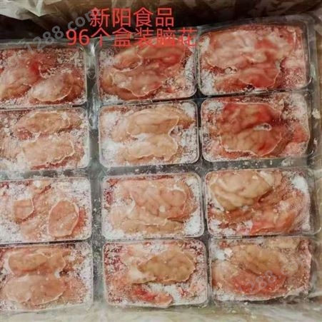 冷冻生鲜猪副产品 倒37碎肉 二次加工肉类 食堂专用