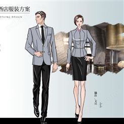 成都市时尚商务酒店工作服男女式套装定做方案 生产厂家派登服饰