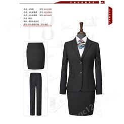 武汉西装-男西装-湖北定制的西服女式 华鑫b0240 可订做