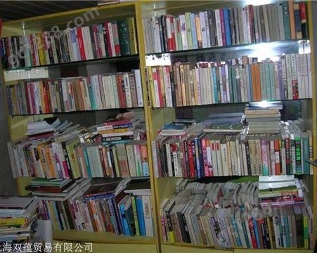 闵行区旧书回收旧书上门收购 正规书店全市服务上门