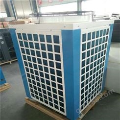 辽宁空气能热泵取暖厂家 顶热热水 市场报价质量保证