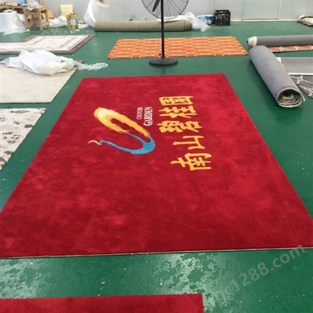 深圳龙岗地毯厂家安装定制logo