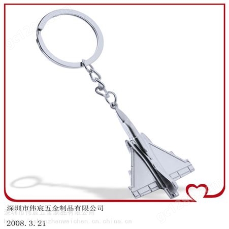 景点钥匙扣制作 北京钥匙扣制作厂家 卡通动漫钥匙扣制作
