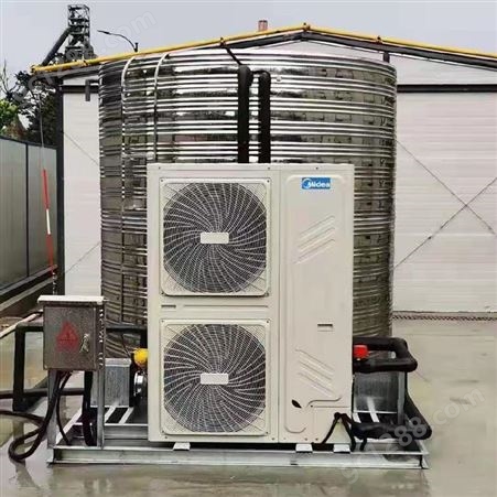yc-KLR070-S益阳空气能热水器生产厂家 空气源热泵 友成