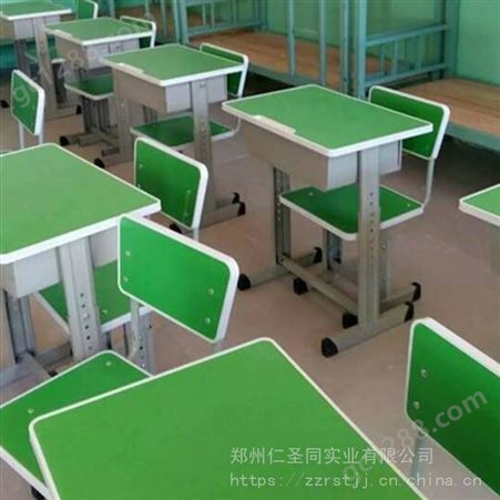 郑州补习班课桌椅【急速1分钟】课桌椅厂家