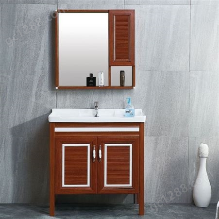 百和美 整体全铝浴室柜 落地式组合浴室柜 卫生间洗漱台洗脸台带镜子