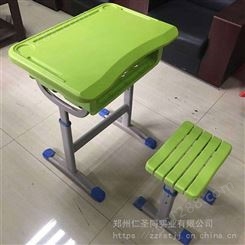 许昌钢木课桌椅【说啥就啥】中学生课桌椅