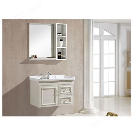 百和美全铝浴室柜 落地式组合铝合金浴室柜 卫生间洗漱台洗脸台带镜子
