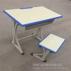 郑州补习班课桌椅【急速1分钟】课桌椅厂家