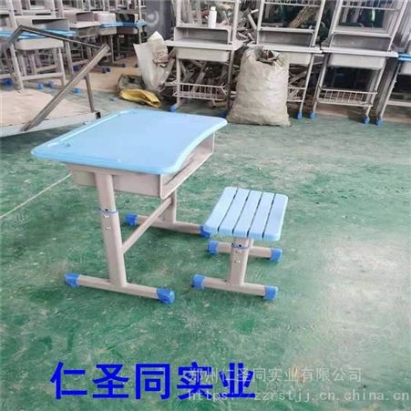 郑州单人学生课桌凳【钢木】塑钢课桌凳