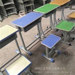 南阳学生课桌凳厂家、单人课桌凳、学生课桌凳