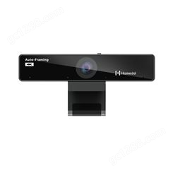 耳目达代理商供应视频会议摄像机V30定焦高清会议摄像头
